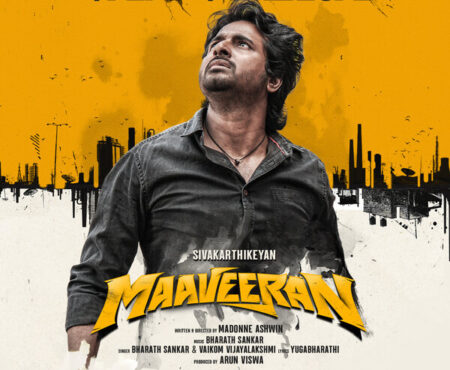 Maaveeran Tamil Movie OTT Release Date