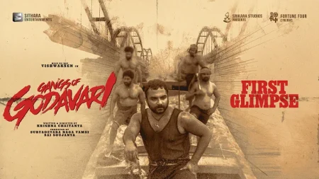 Gangs of Godavari Movie OTT Release Date
