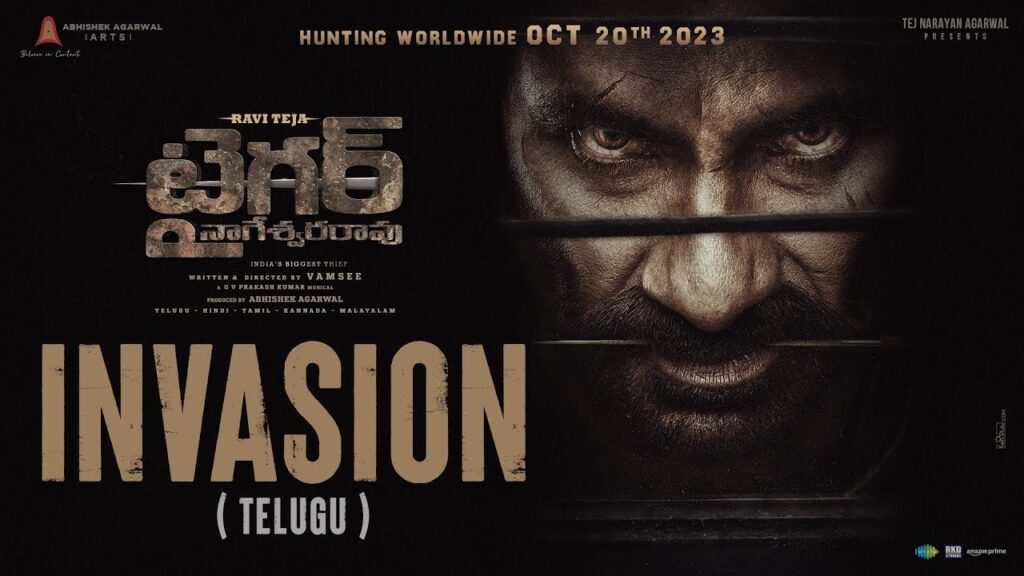 Tiger Nageswara Rao Movie OTT Release